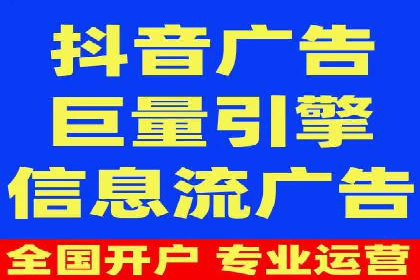 百度推广费用月报：如何合理投入获得最大回报