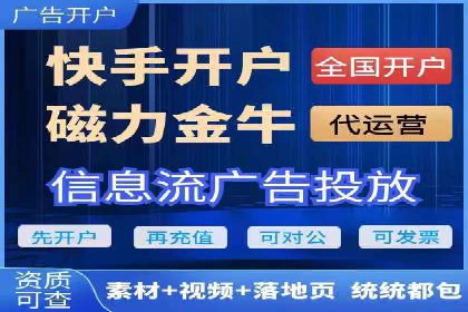 百度推广案例解析：效果显著