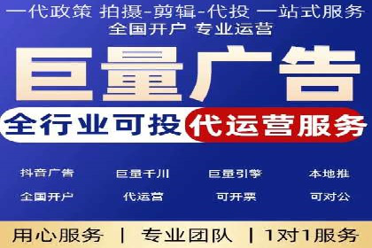 信息流广告制作案例分析：效果翻倍技巧